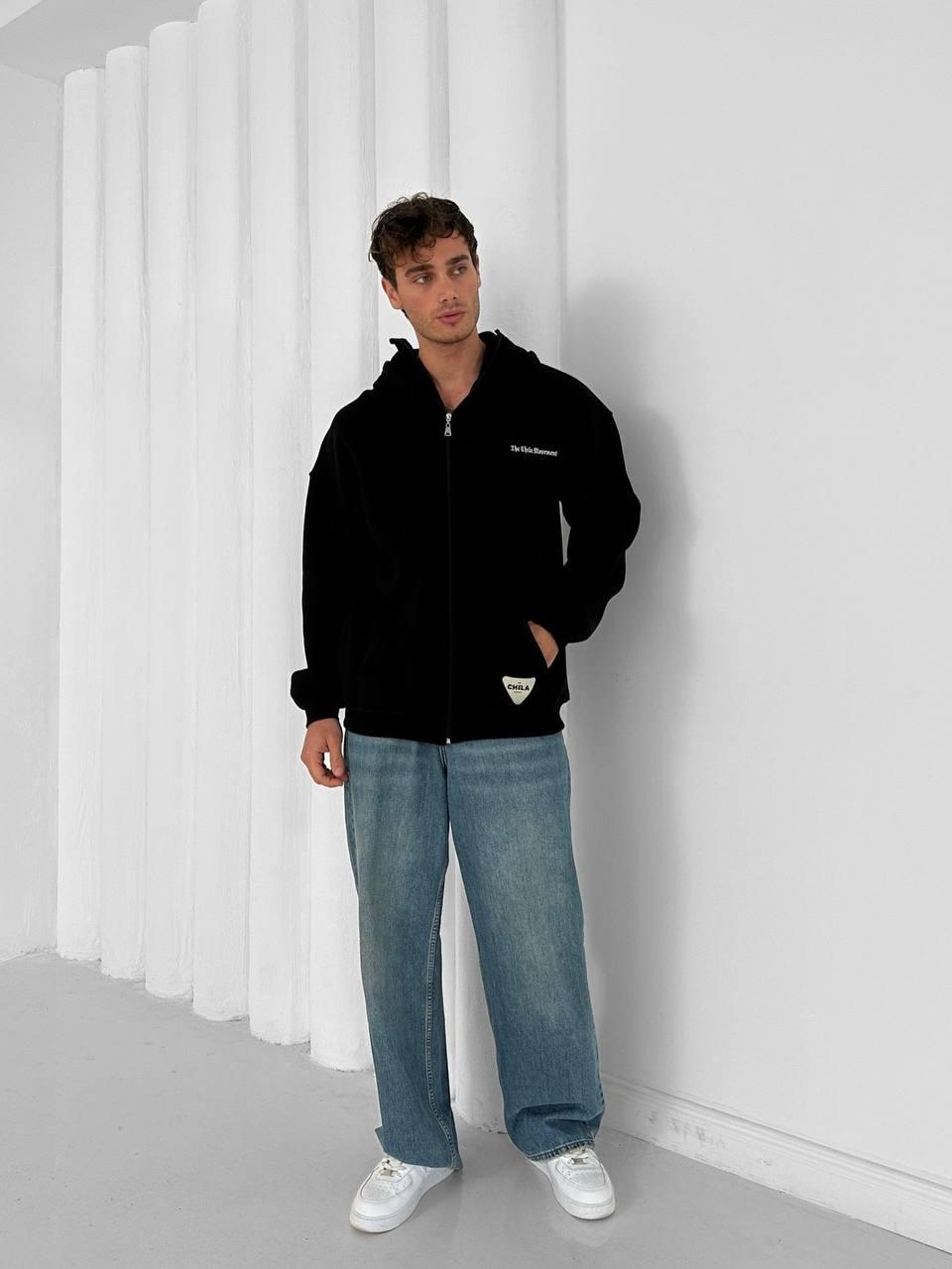 Мъжко зимно горнище „Polar Flex“