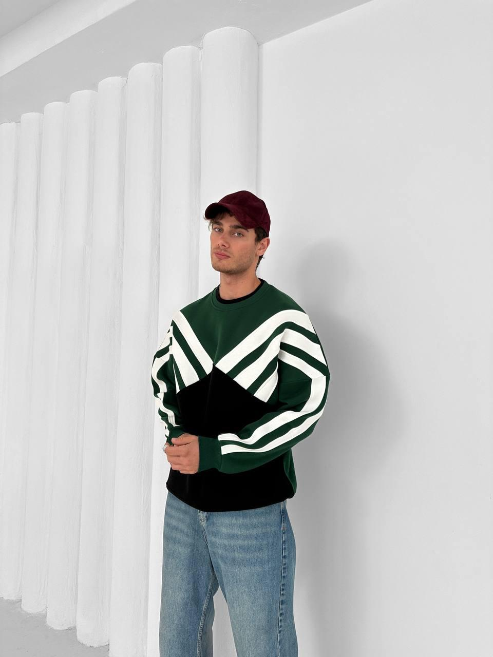 Мъжко зимно горнище „Cozy Fit“
