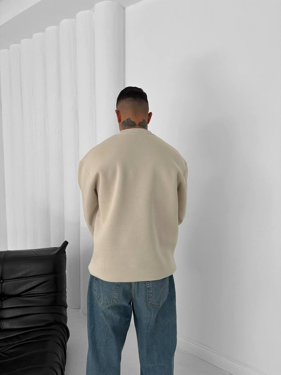 Мъжко ежедневно горнище „Casual Fit“